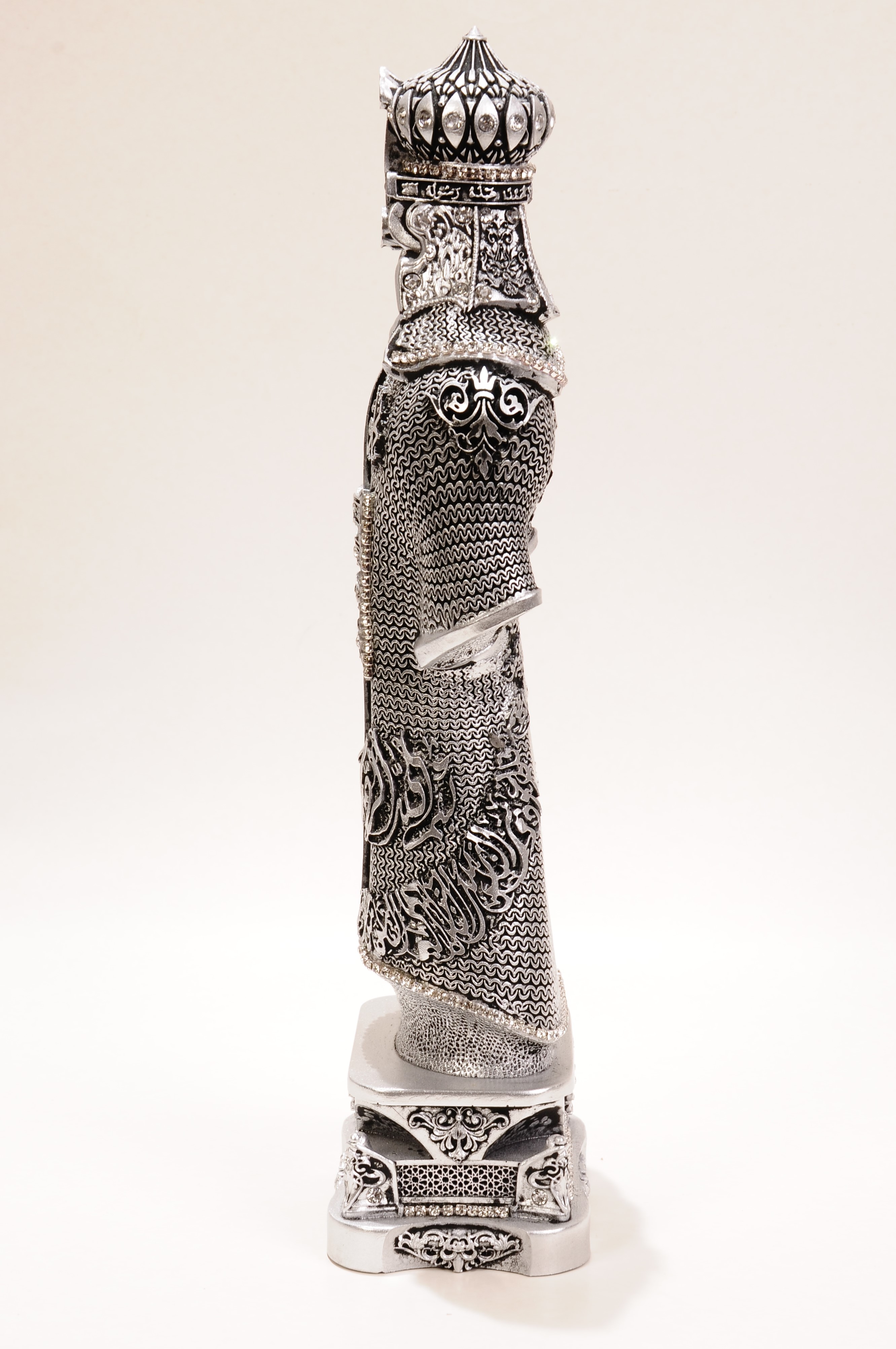  Zırh Biblo 25cm Gümüş